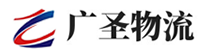 厦门到翁源县物流公司